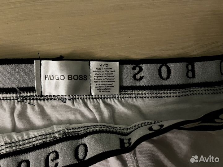 Мужские трусы