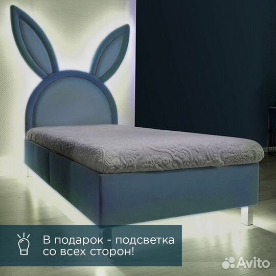 Мягкая кровать диван кролик с ушками