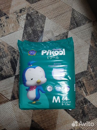 Подгузники трусики pikool M