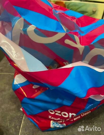 Кубики пакет