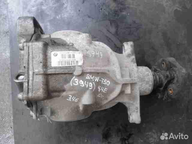 Редуктор задний BMW 7-Series