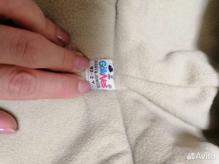 Шубка демисезон 92