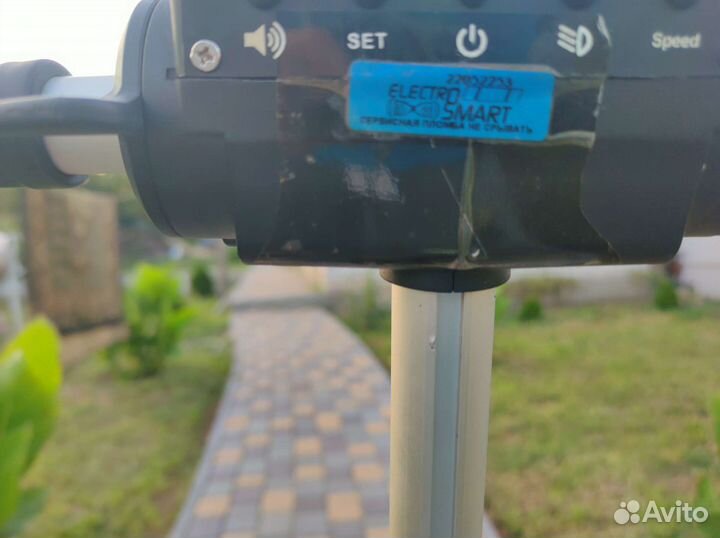 Электросамокат