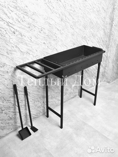 Мангал разборный