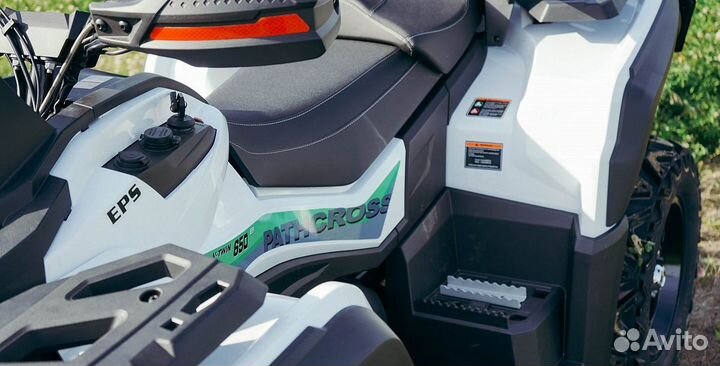Квадроцикл aodes pathcross 650 basic tumen