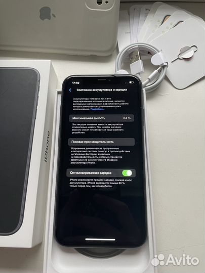 iPhone 11, 128 ГБ
