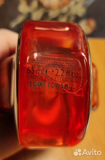 Парфюмерная вода оригинал