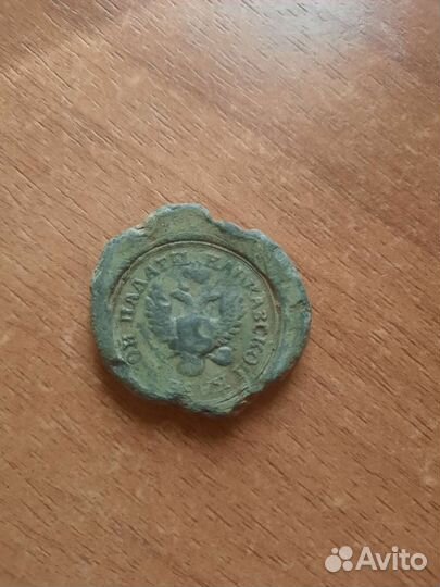 Пломбы свинцовые