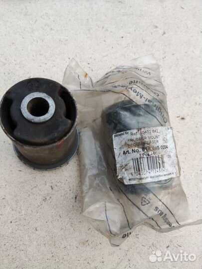 Сайлентблок задней балки Lanos