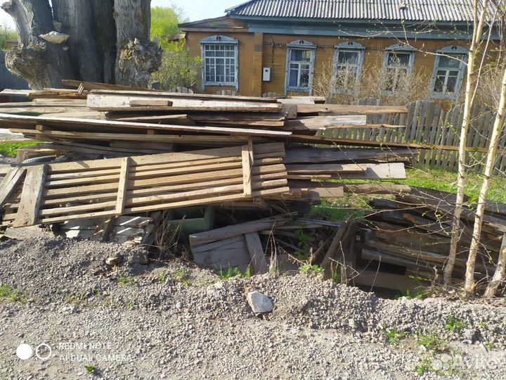 Стройматериалы материалы бу бесплатно