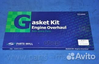 Комплект прокладок двигателя hyundai accent/GET