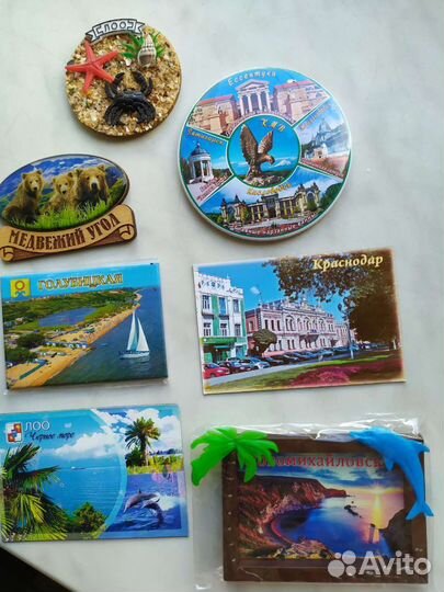 Магниты-города