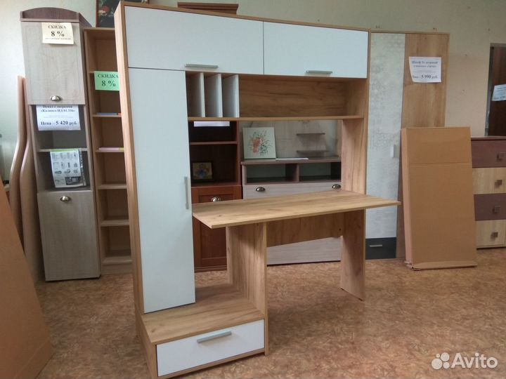 Стол компьютерный многофункциональный