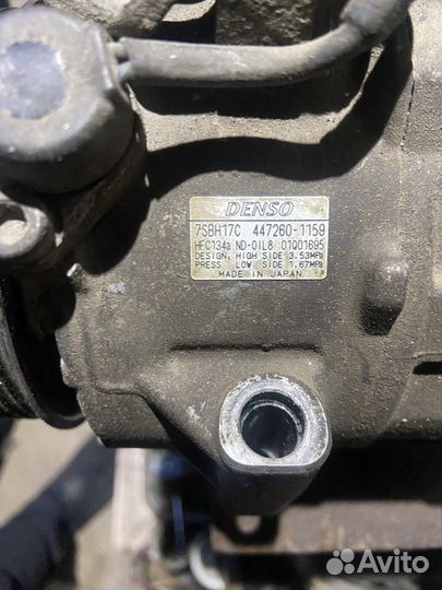 Компрессор