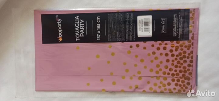 Скатерть одноразовая розовая