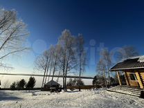 рейтинг имен по список. популярные женские имена. имя 50 5. твое имя на этой неделе. рефтинская грэс логотип.