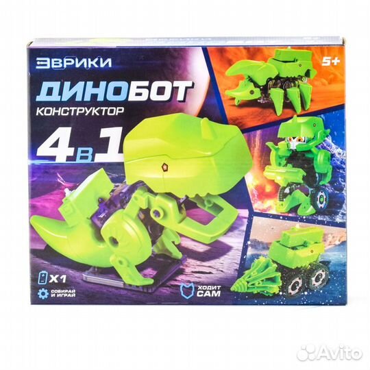 Динобот, электронный конструктор 4 в 1