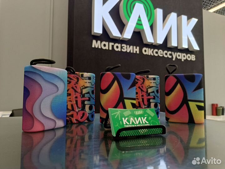 Компактная Bluetooth колонка 5W