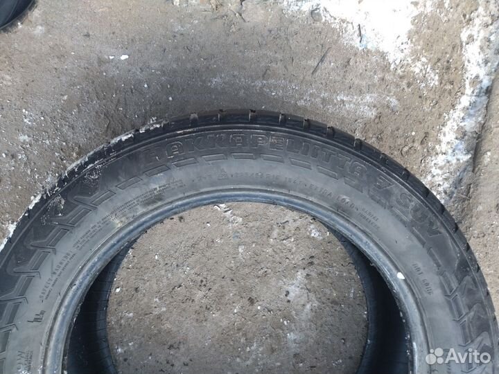 Nokian Tyres Hakkapeliitta 7 SUV 235/55 R18