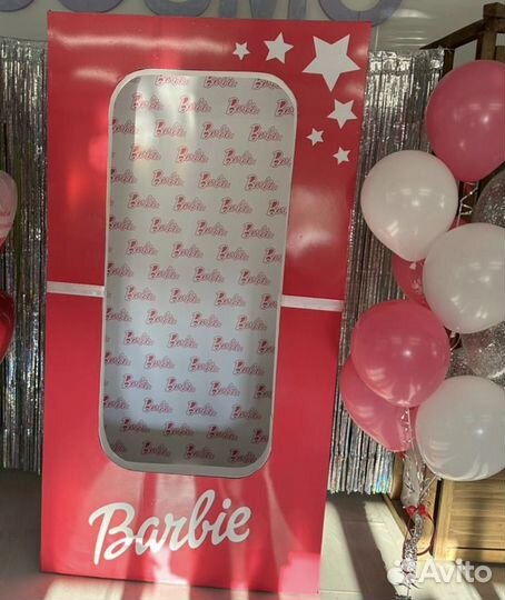 Коробка барби фотозона Красноярск аренда Barbie
