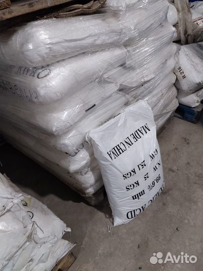 Щавелевая кислота