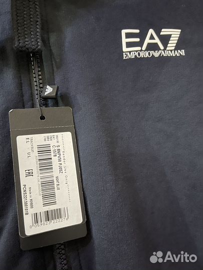 Костюм Emporio Armani темно синий