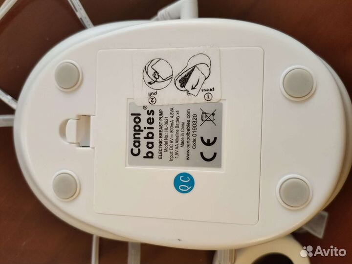 Молокоотсос электрический Canpol babies