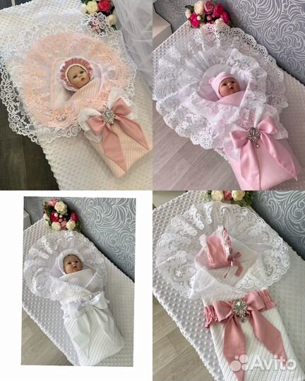 Конверт на выписку