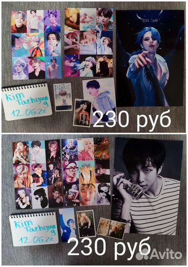 Подарочные наборы аниме и kpop