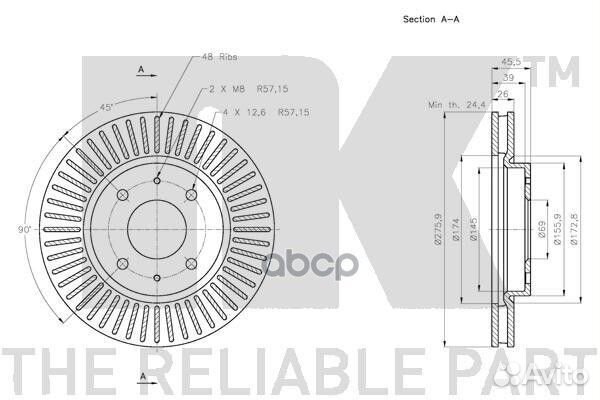 Диск тормозной передний lancer IX 1.6 203052 Nk