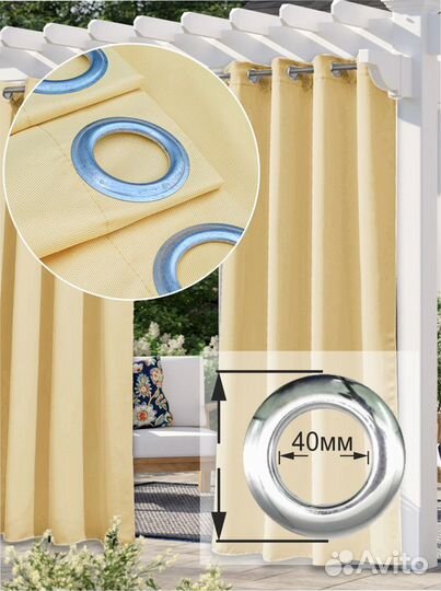 Шторы для веранды/шторы в беседку/кафе