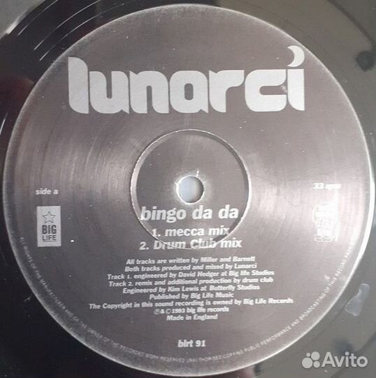 Виниловые пластинки House,Deep House,Garage 3