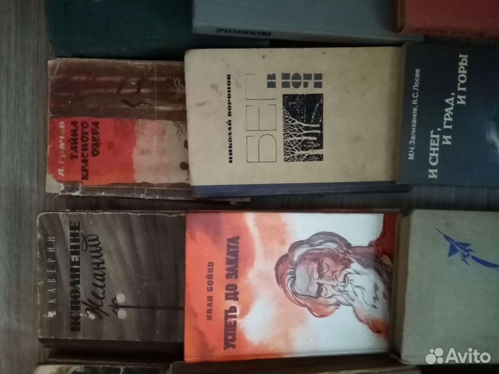 Художественные романы, повести