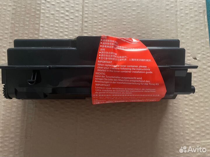 Картридж ТК-130