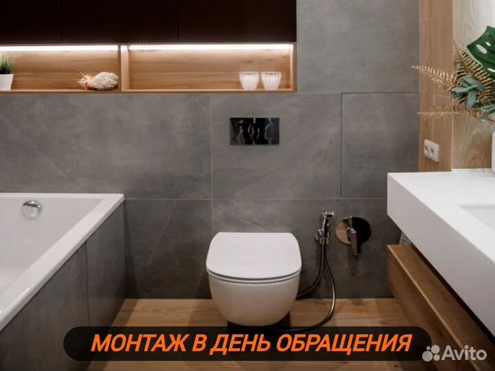 Услуги сантехника сантехник