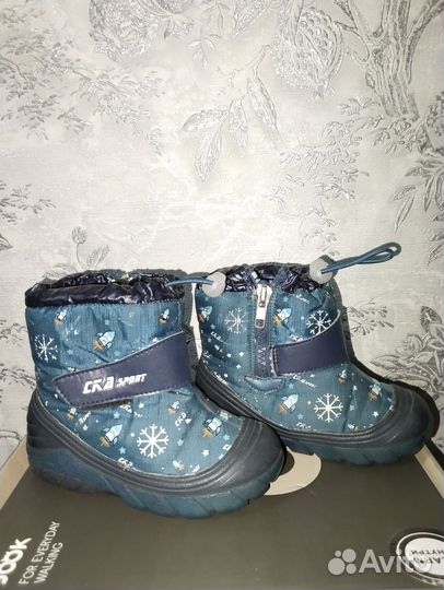 Обувь детская разная 23,24 25 размеры