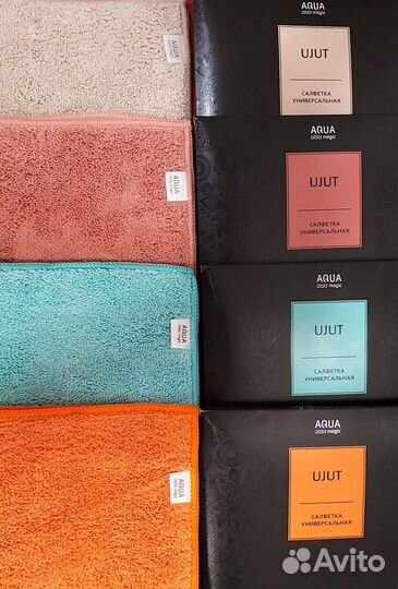 Салфетка универсальная