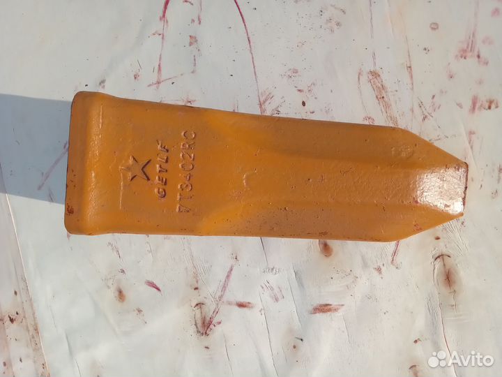 Коронка ковша 7T3402RC