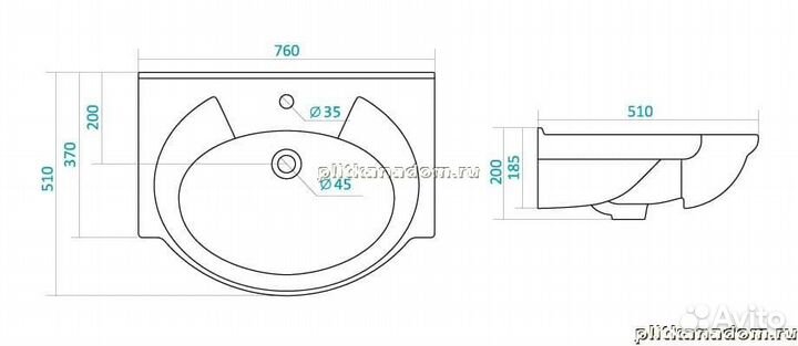 Santek Байкал 1WH110259 Умывальник 75