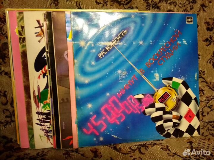 Грампластинки СССР