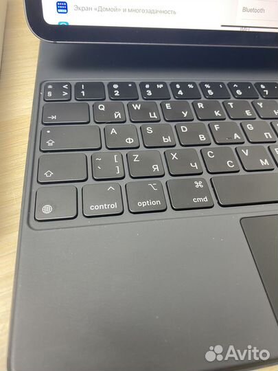 iPad Pro 12.9 + Pencil + Keyboard