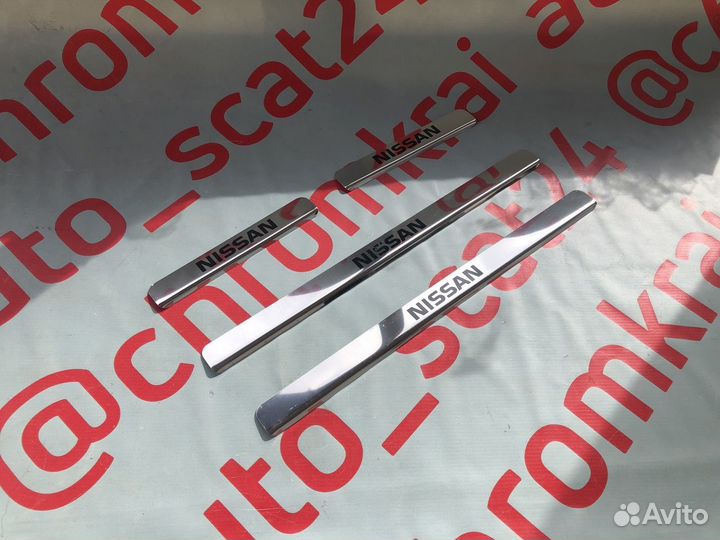 Nissan Note накладки на пороги