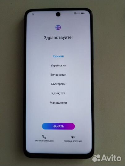 HONOR 10X Lite, 4/128 ГБ