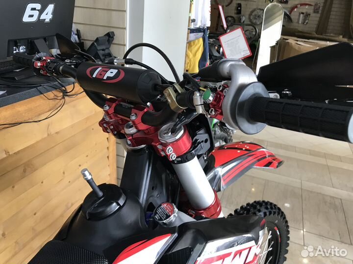 Motoland PWR FS 250 (2-stroke) 2T