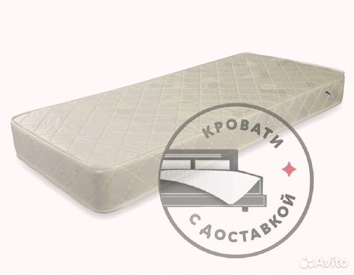 Матрас 90 200