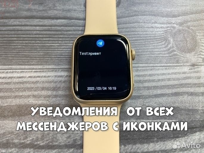 Смарт часы Apple Watch 8 (Гарантия + Ремешок )