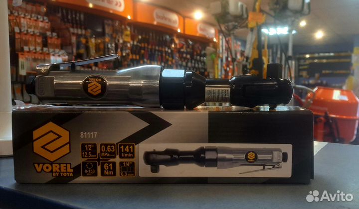 Гайковерт пневм. угловой с трещоткой vorel 81117 0