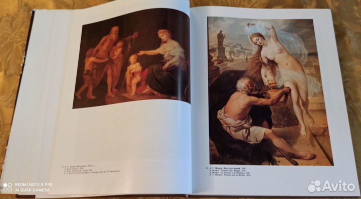 Продам Альбом живописи из Русского музея