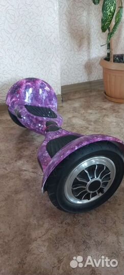 Гироскутер