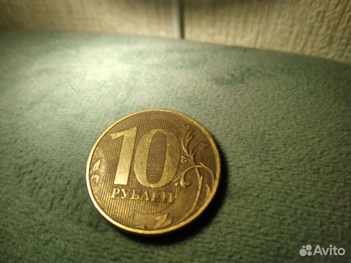 Редкая монета